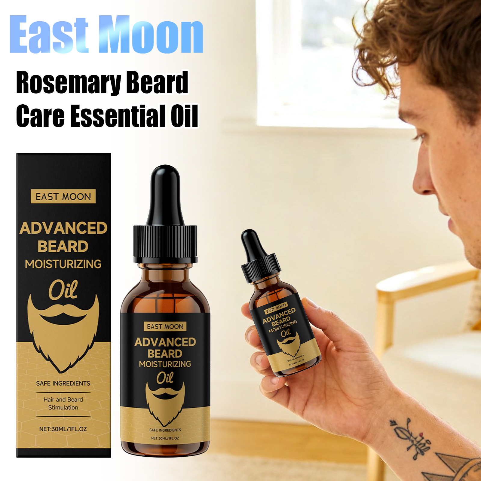 이스트 문 로즈마리 수염 연화 오일 강화 보습 건조함  - Beard Oil Growth 리뷰 및 가격