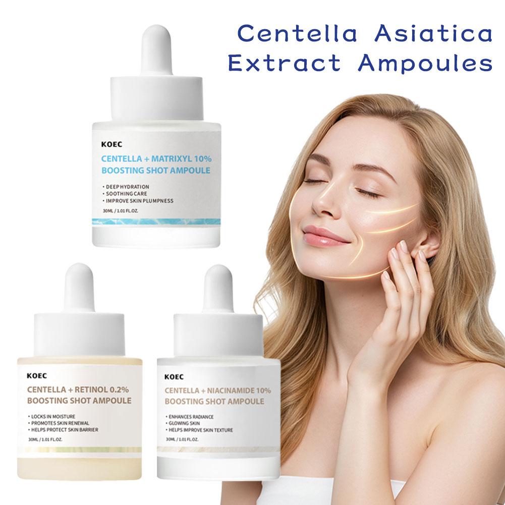 한국 KOEC 마다가스카르 센텔라 부스팅 샷 앰플 에센 - The Ordinary Serum Hyaluronic Acid 리뷰 및 가격