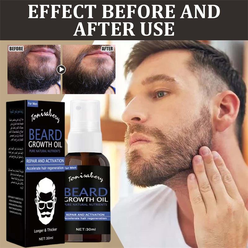 수염 성장 오일 수염 왁스 밤 탈모 방지 제품 가슴털  - Beard Oil Growth 리뷰 및 가격
