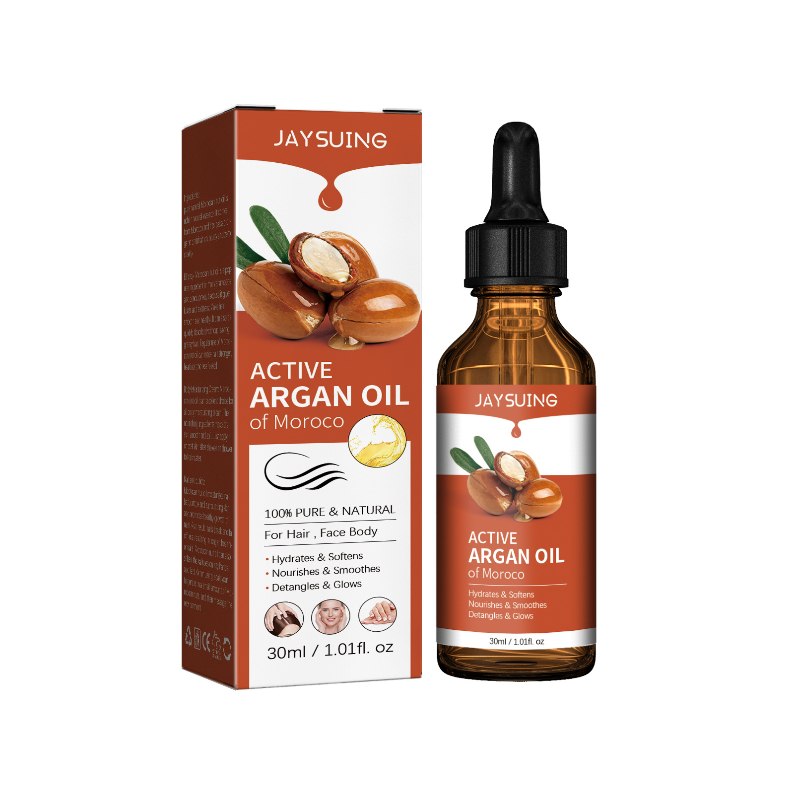 모발 트리트먼트용 아르간 오일, 부드러운 부드러운 실키 - Ingrown Hair Serum 리뷰 및 가격